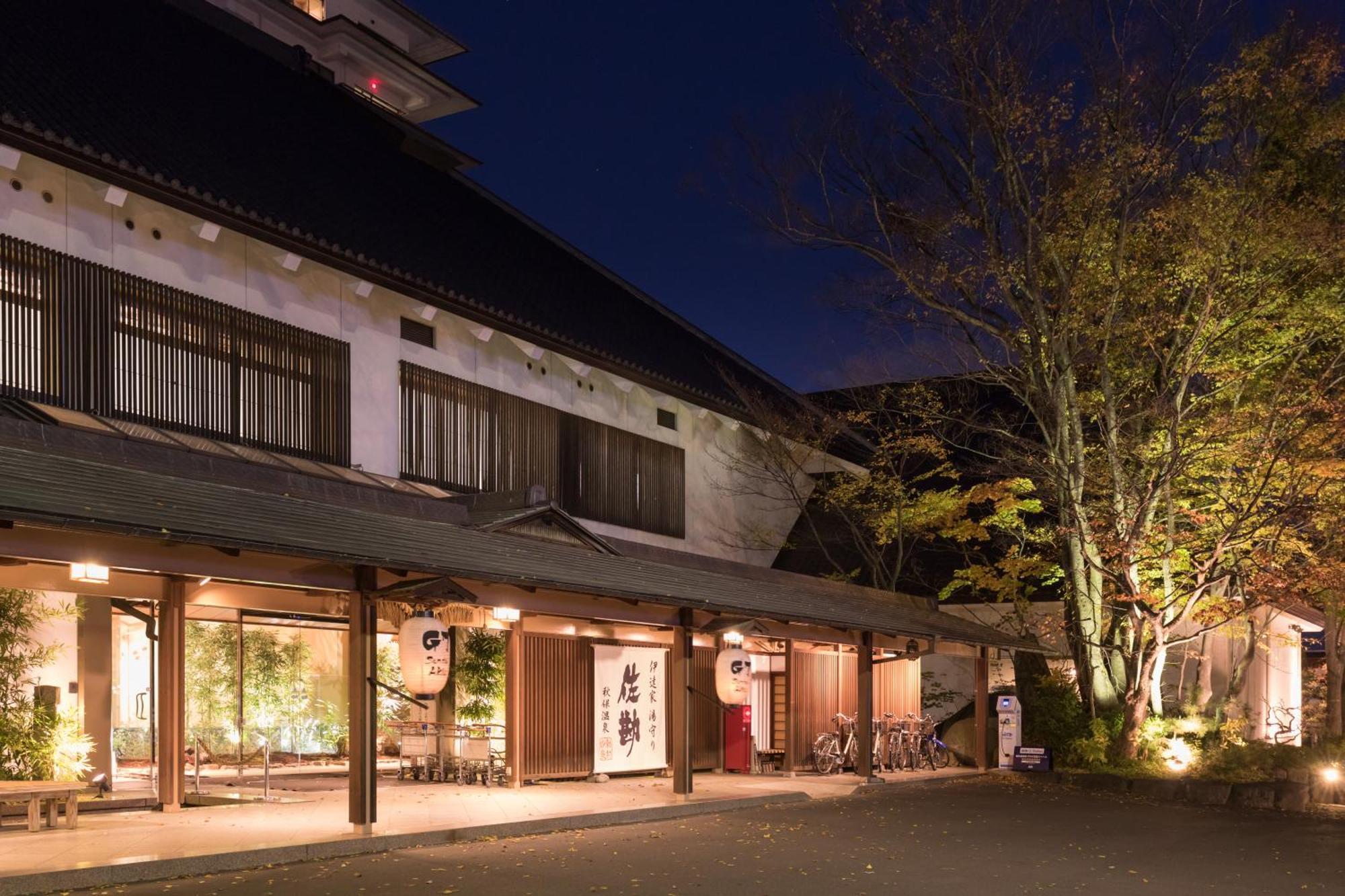 Sakan Sendai Exterior foto